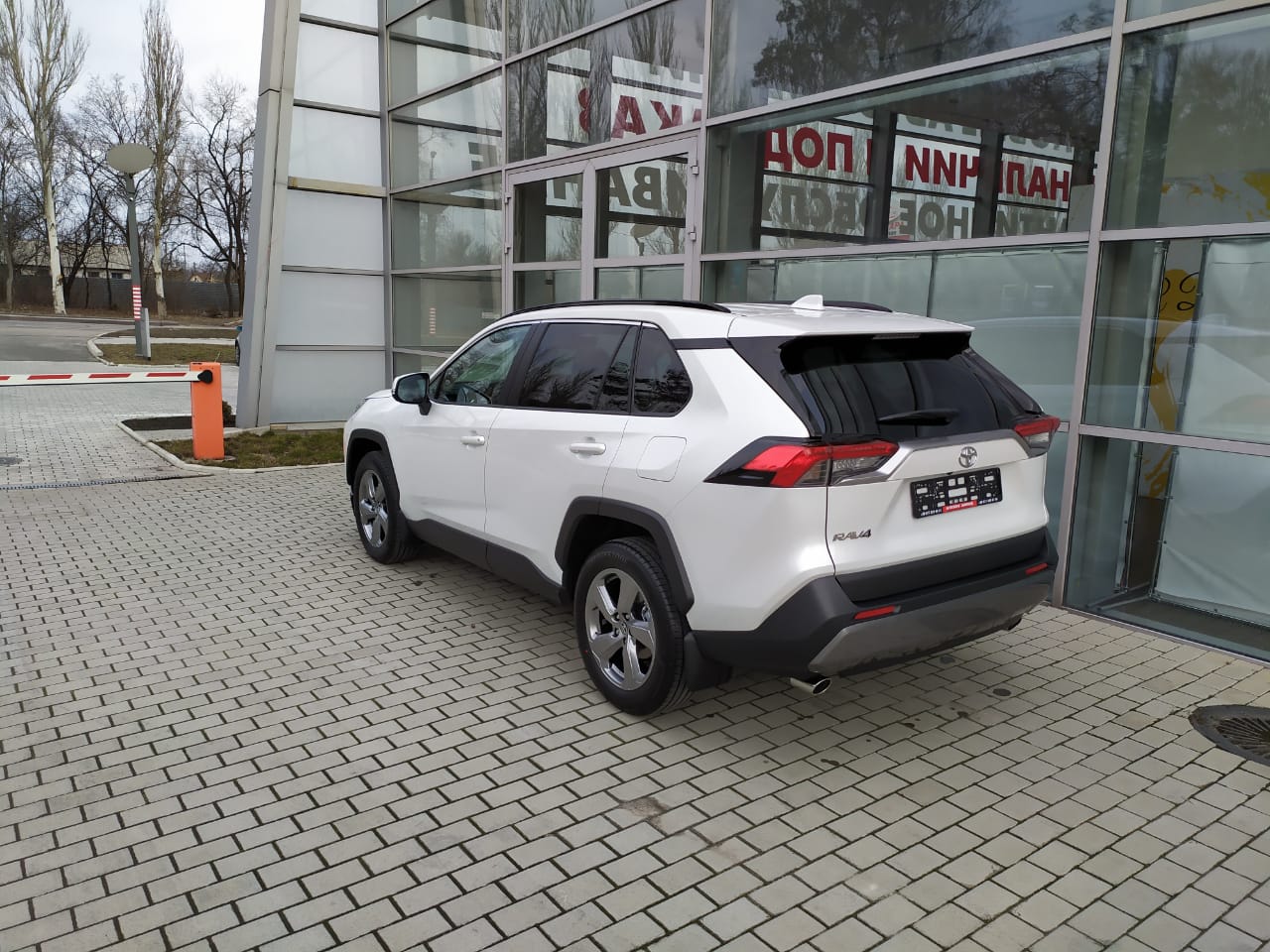 Toyota RAV4, 2.0 (149 л.с.), CVT, 2 WD, 2021 | Купить новый автомобиль в  Донецке ДНР, в наличии и под заказ | Автосалон Авангард