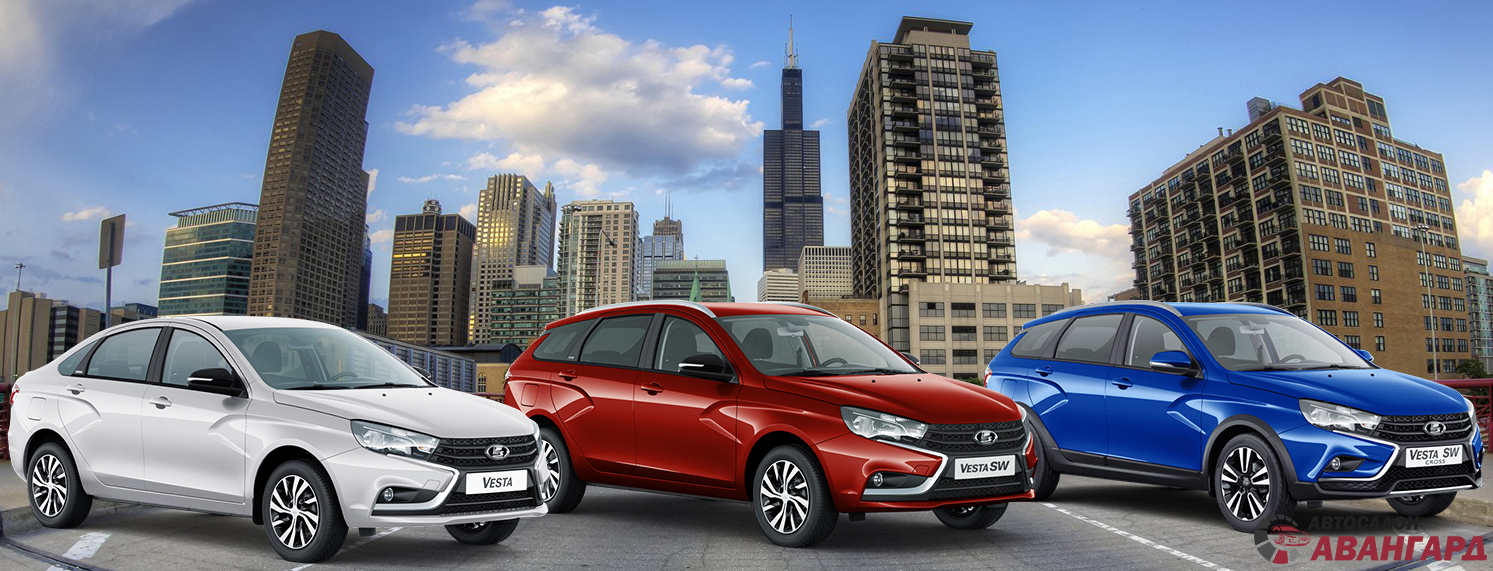 Купить-LADA-VESTA-SW-CROSS-Продажа-новых-автомобилей-Лада-Веста-автосалон-Донецк- Макеевка-ДНР-DNR-2023 | Купить новый автомобиль в Донецке ДНР, в наличии и  под заказ | Автосалон Авангард